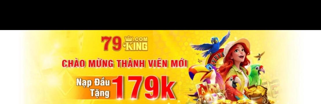 79King Nexus