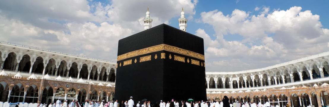 Hajj Umrah4u