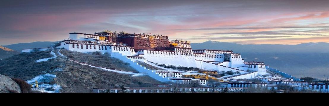 Adventures In Tibet