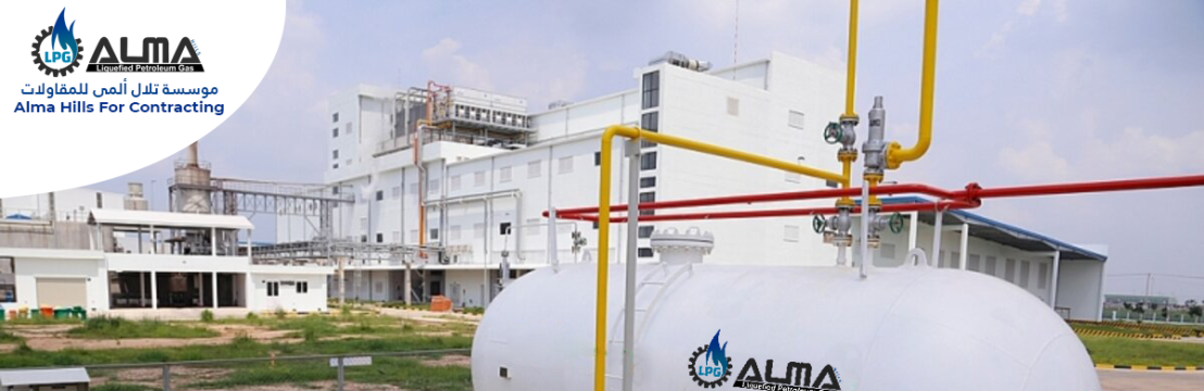 Tilal Alma Institution