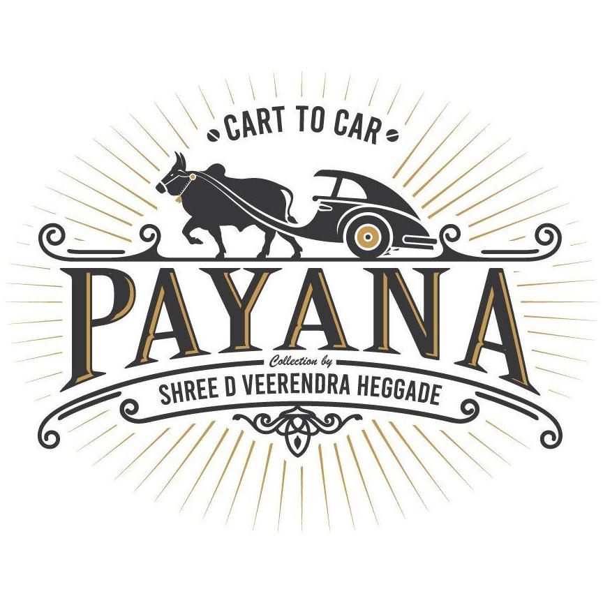 Payana Car  Museum