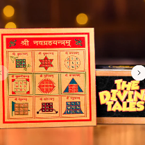 NavGrah  Yantra