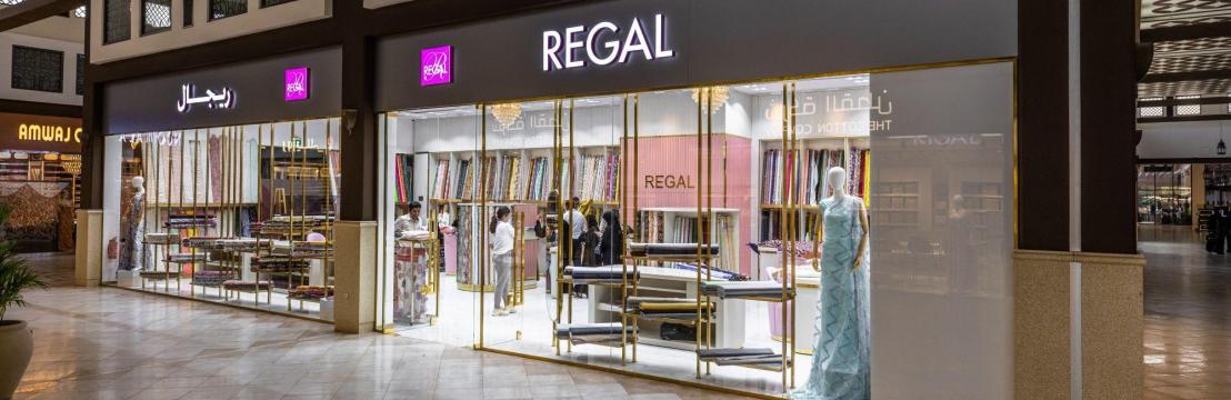 Regal Fabric