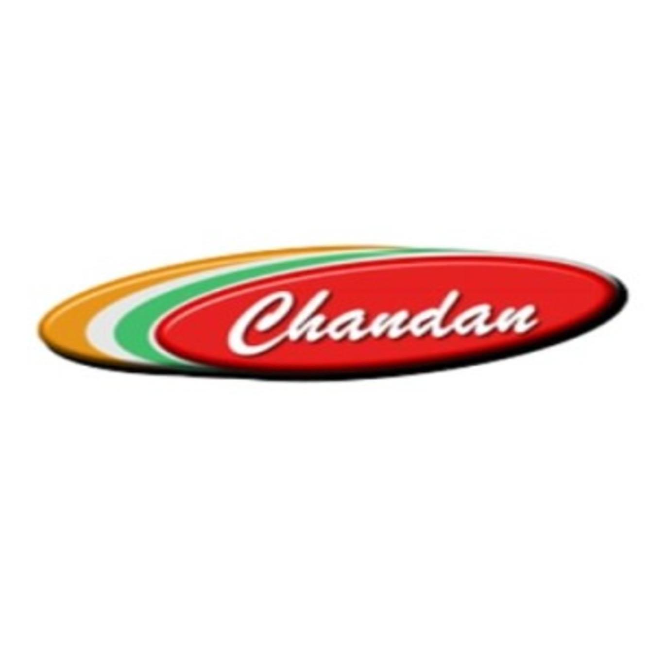 Chandan Diagnostic Centre
