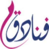 Funadiq Travel And Tourism