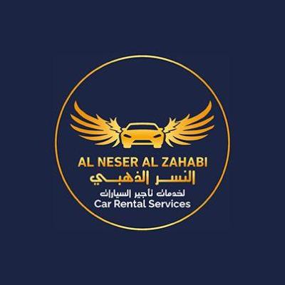 AL NESER AL ZAHABI CAR RENTAL