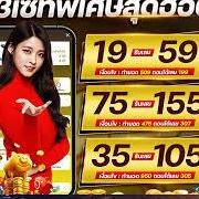 Personal Arbitration  Services