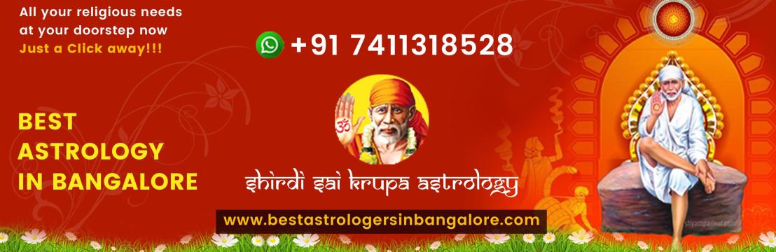 Shirdi Sai Krupa Astrology