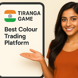 Tiranga Game