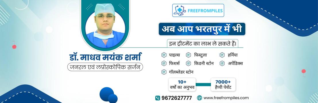 Dr. Madhav Mayank Sharma
