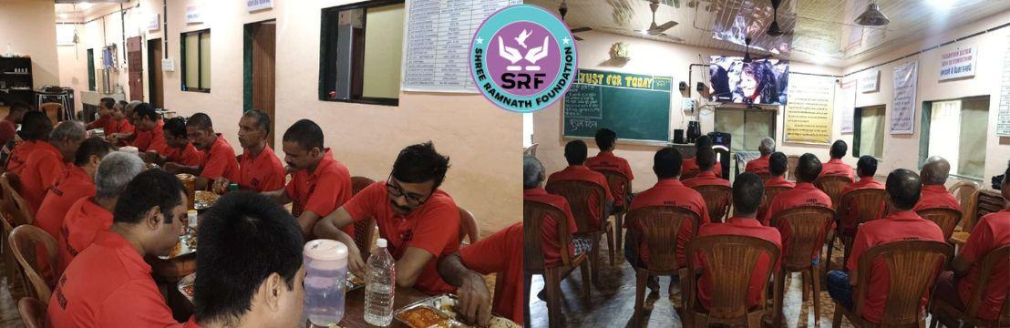 Shree Ramnath Foundation