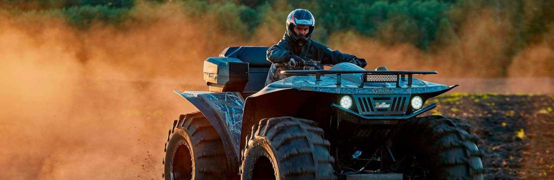Tx Power Sports