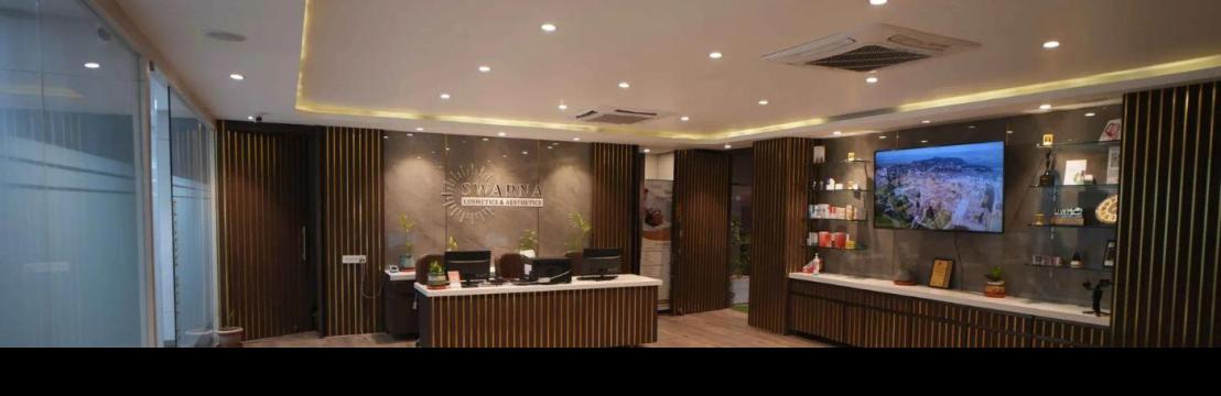 Swarna Cosmetics