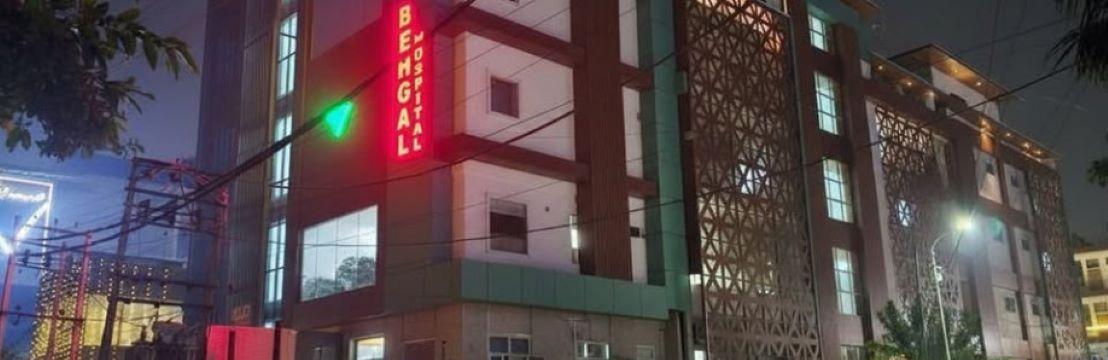 Behgal Hospital