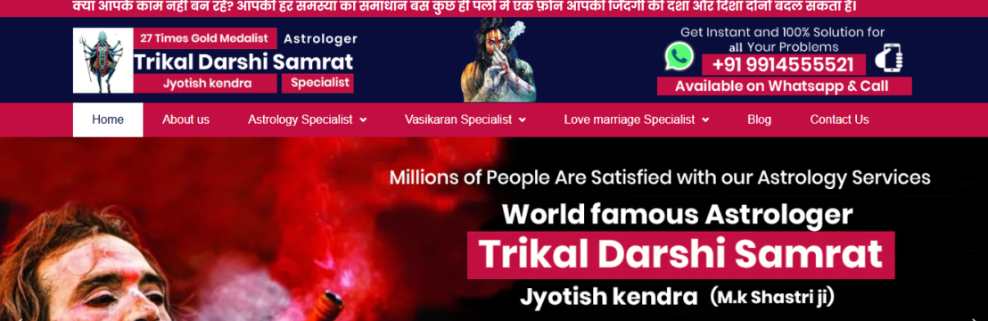 Vashikaran Specialist For Girls