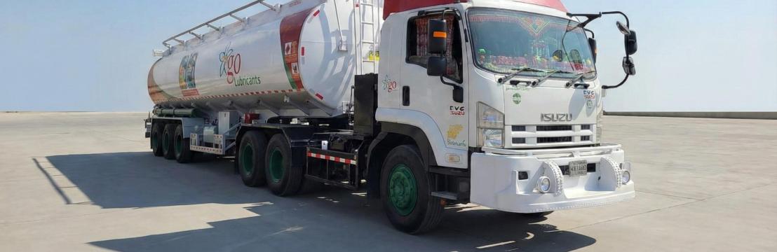 Sitara Petroleum Petrol Pumps In Lahore