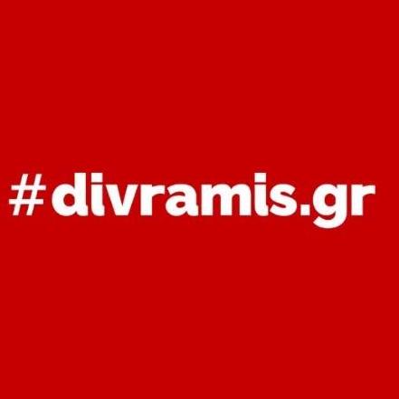 Divramis SEO Agency