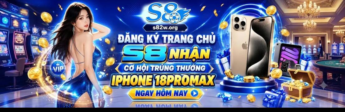 S82 Worg