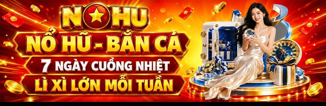 NOHU 90itcom