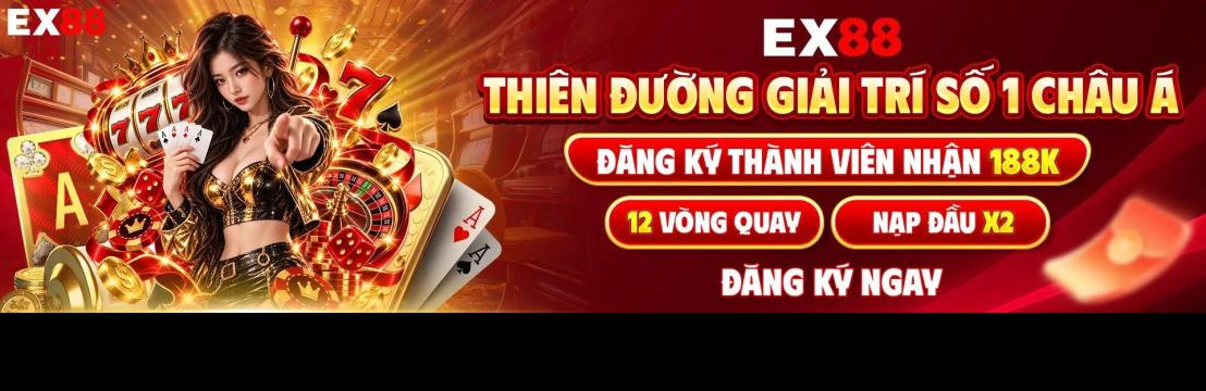 EX88VN  BEST