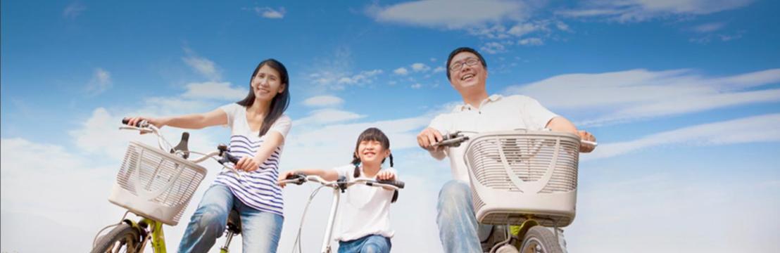 State Insurance Agency