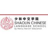 Shaolin Chinese