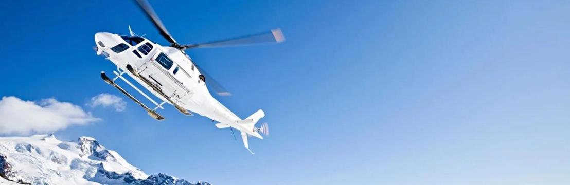 Book Helicopter